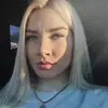 Отзыв от Майя Краснова