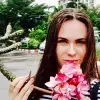 Отзыв от Нина Кириллова