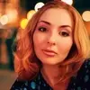 Отзыв от Эльвира Нечаева